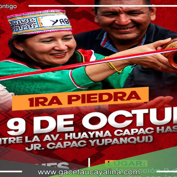Alcaldesa Janet Castagne anunció inicio de obras de saneamiento y pavimentación con inversión estimada de 6 millones de soles