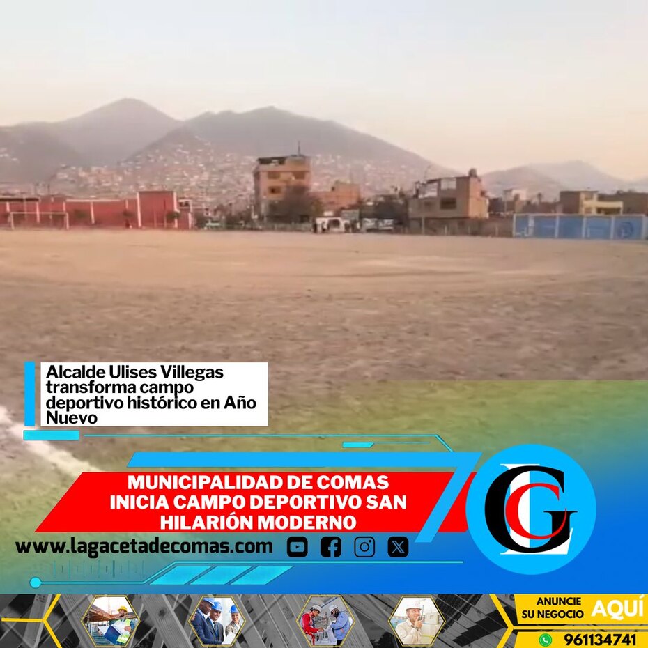 Municipalidad de Comas inicia campo deportivo San Hilarión moderno